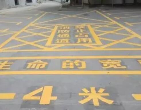 芜湖网格划线施工单位